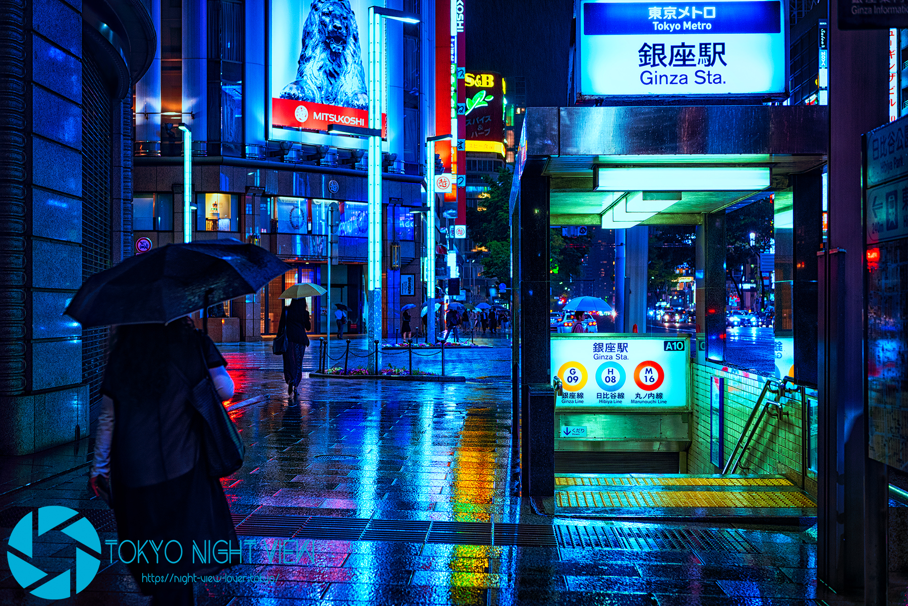 雨日-Rainy Day　Tokyo Ginza