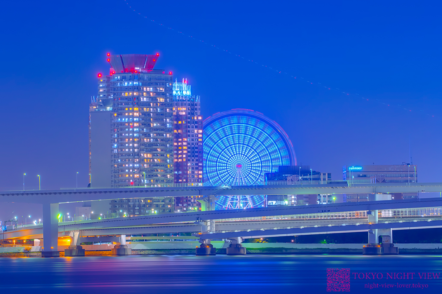 竹芝桟橋からの夜景